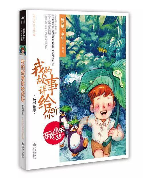 【青眼看非遗】泉州花灯里的精益求精