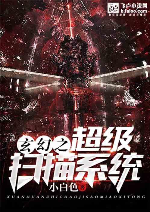 沪江开心词场