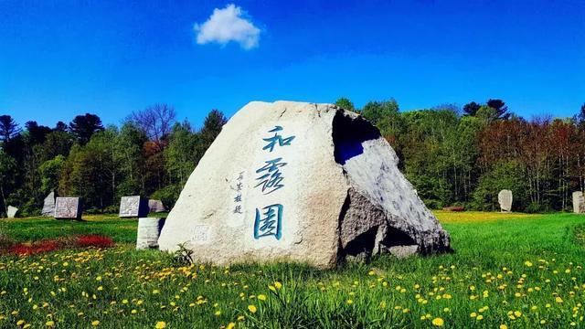 调兵遣将三军混战