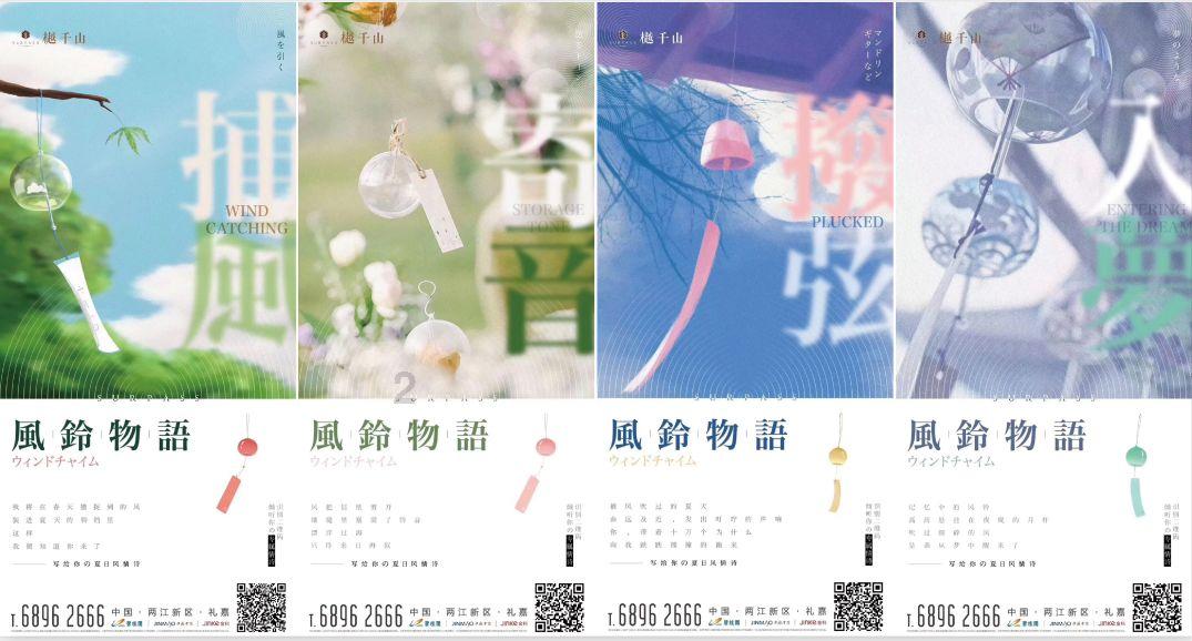 别人去世的那一刻能在现场吗？游戏画面