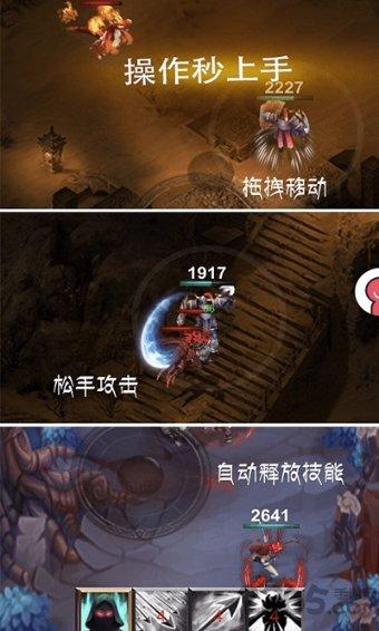 贵州省委第八巡回督导组着力推动黔南州主题教育见行见效