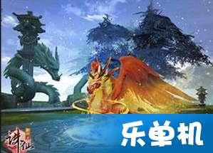 校园女生找不同4