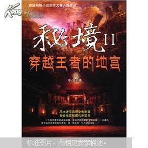 额度告急?多只QDII基金暂停申购、跨境ETF高溢价频现