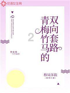 澳洲皮草