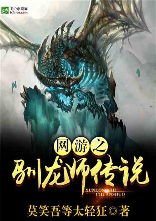 苏有朋成都演唱会粉丝穿格格装见五阿哥,梦回《还珠格格》