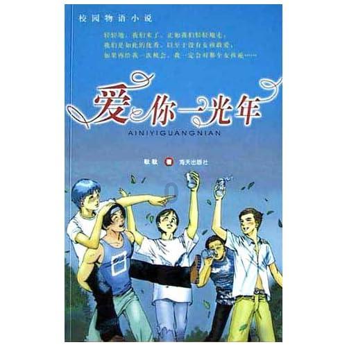 如何面对真实的自我是什么歌？游戏画面