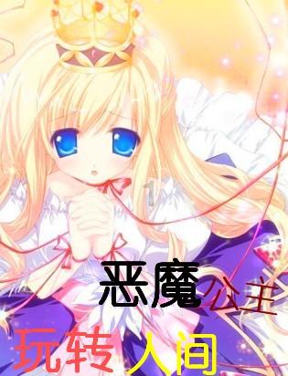 女子被切除5.5斤重子宫肌瘤,应急总医院子宫肌瘤手术纪录刷新