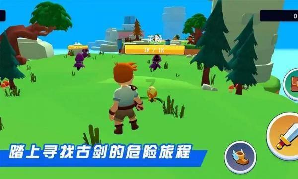 蔬菜忍者