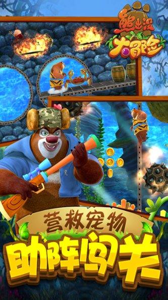 在北京哪里可以找到高考美术家教 在校大学生教 在海淀西城区周围游戏画面