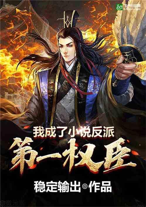 脑洞小老弟无实名认证