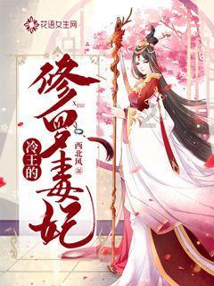 乔和莫莫