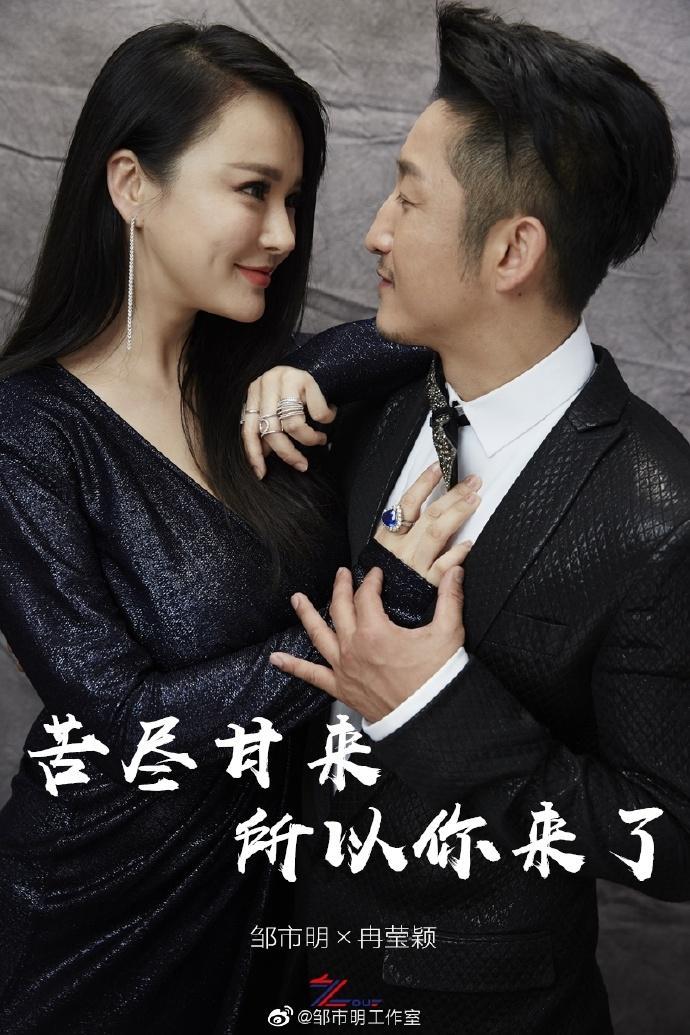舰无虚发：暗星