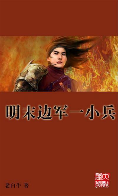 以色列是一个怎样的国家。