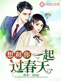 县委书记任职后政府债务暴增195倍 出镜忏悔时落泪:忘了父亲的重托
