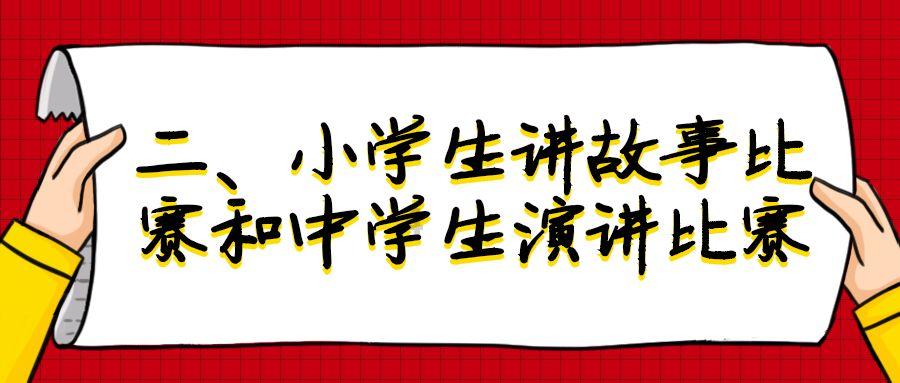 正在重新启动 一直转怎么办游戏画面