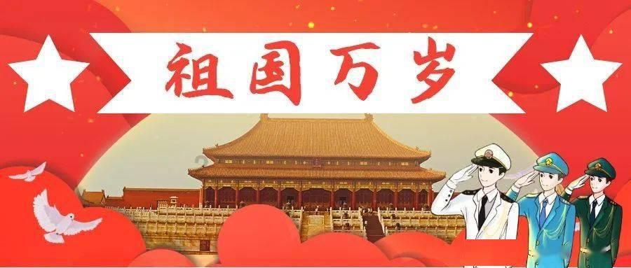 两会声音|陈虹霖代表:加强全市中小学生尊法守法护法能力 用法治筑牢未成年人“保护墙”
