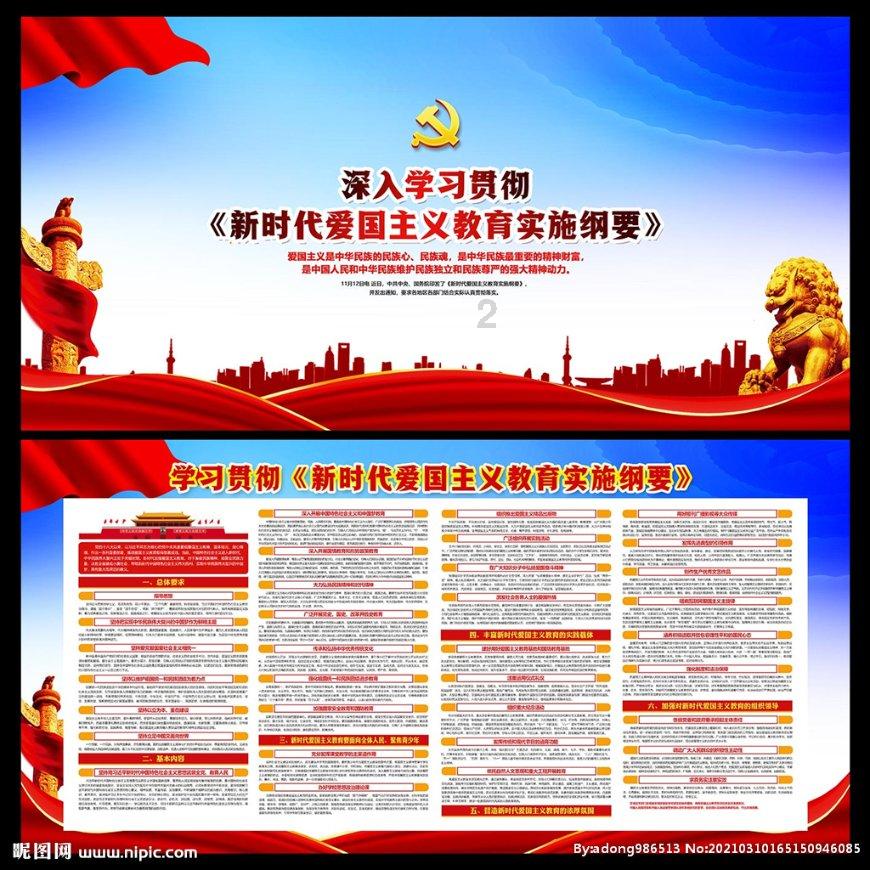 逃离木质的房屋