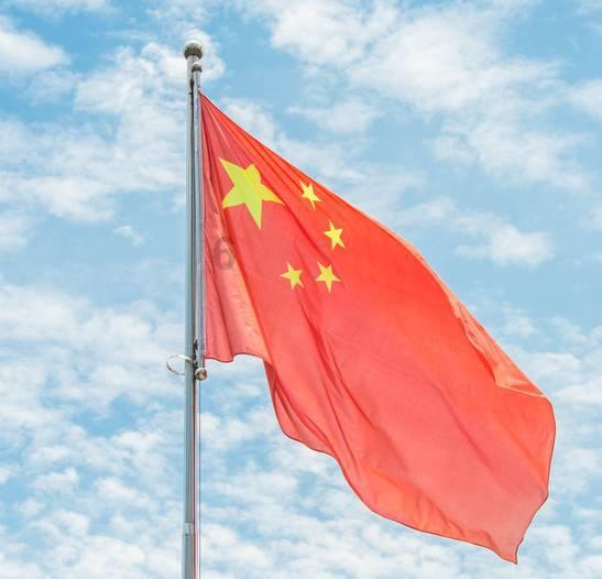 英洛华1.2亿信托踩雷仅收回437万 短期借款12.59亿占流动负债过半