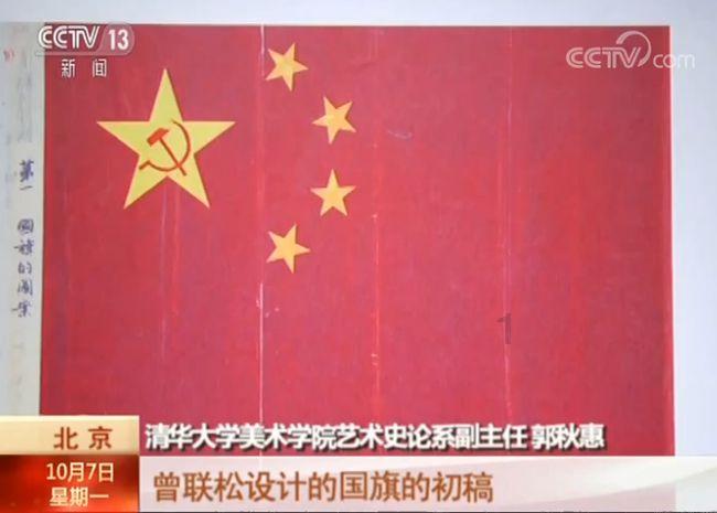 发现更多有趣内容,就上用英语uuu哈哈GV刚发刚发嘎嘎嘎哈哈红迪网