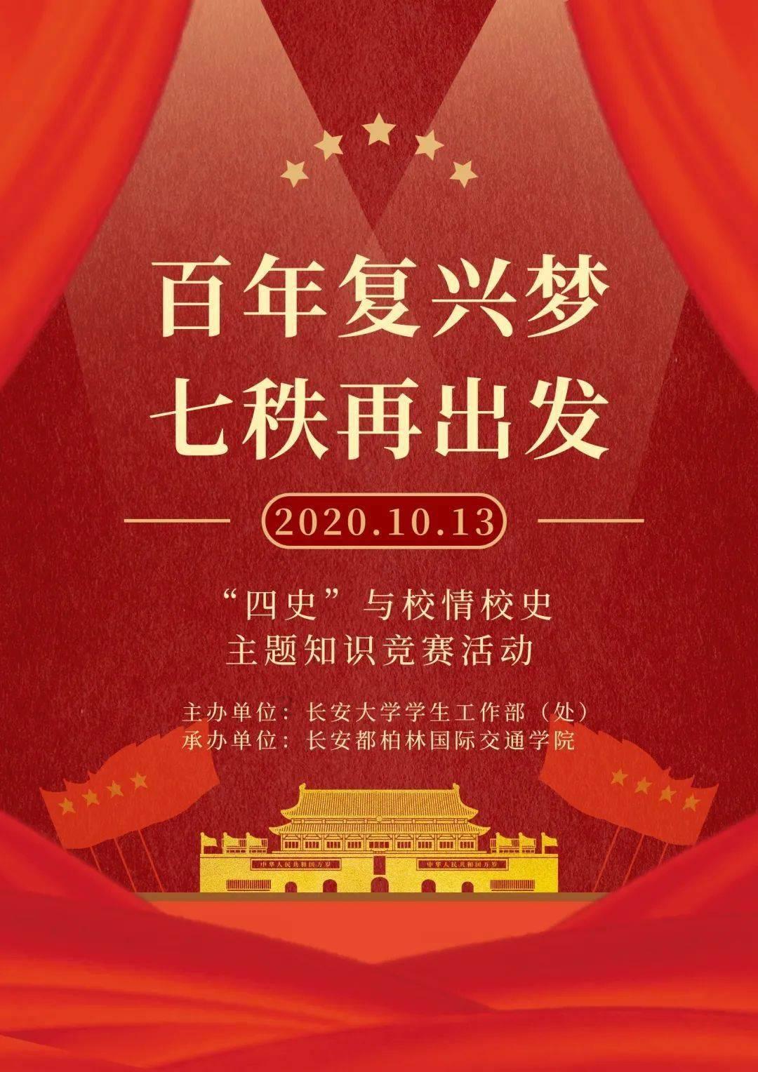 拯救可爱小浣熊
