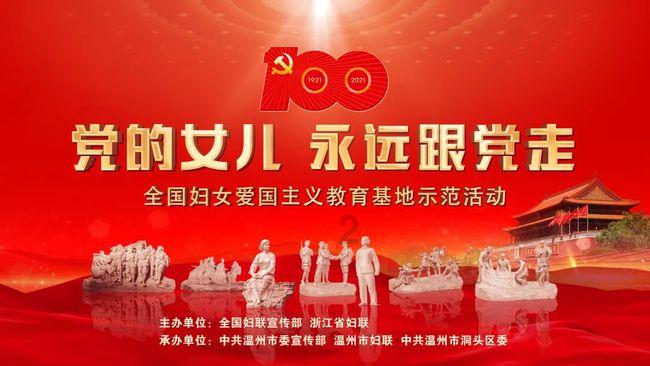 圣诞老人搭末班车4
