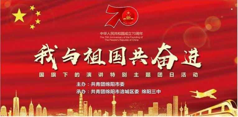 质量效应：仙女座