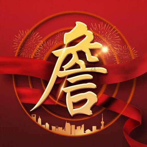公主风的装扮