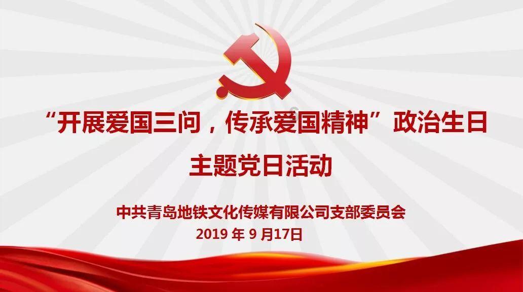 救援贪玩的大象
