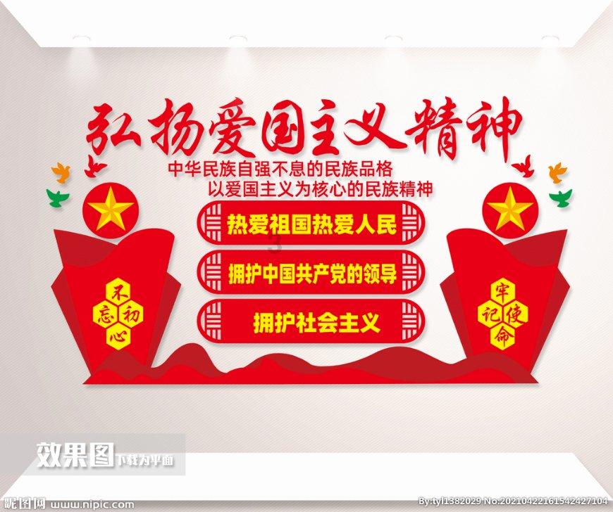北京交警通报虞书欣司机高速违法倒车事件 称还存在其他交通违法行为
