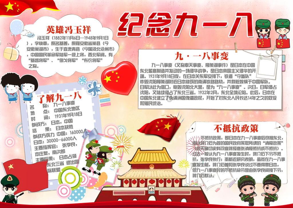 鲜为人知的美俄历史债务纠纷问题!