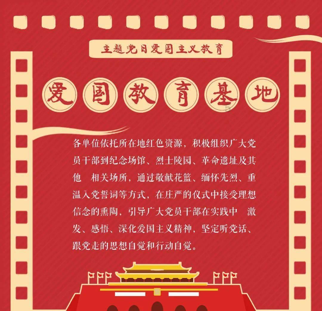 轩辕剑4外传：苍之涛