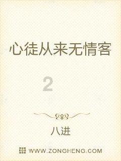 小龙虾清理好后放冰箱明天再烧可以吗？