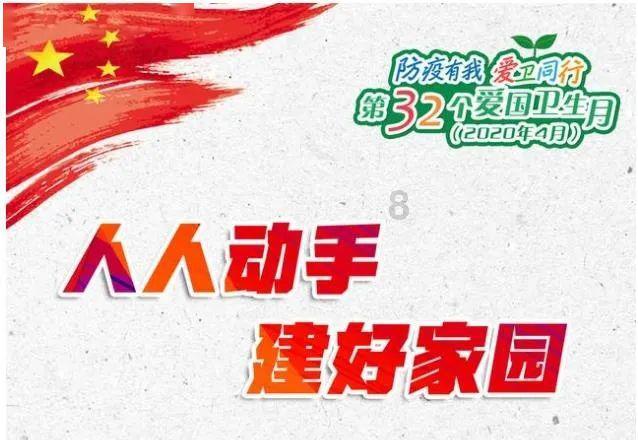动漫传奇2.5