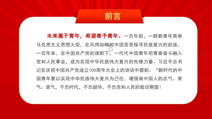 有杀气童话