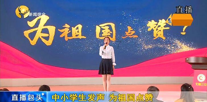 影视工厂