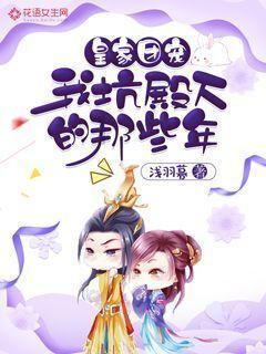 沙特亲王：当然希望姆巴佩加盟，我们就是转会市场上的巨鳄