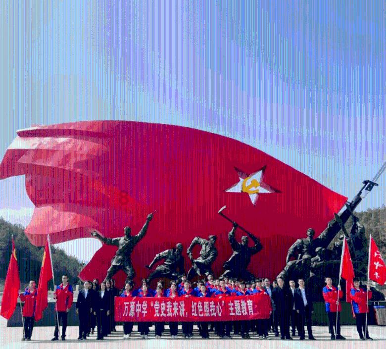 魔法祖玛
