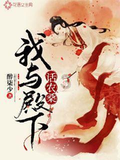 数码宝贝究极对决