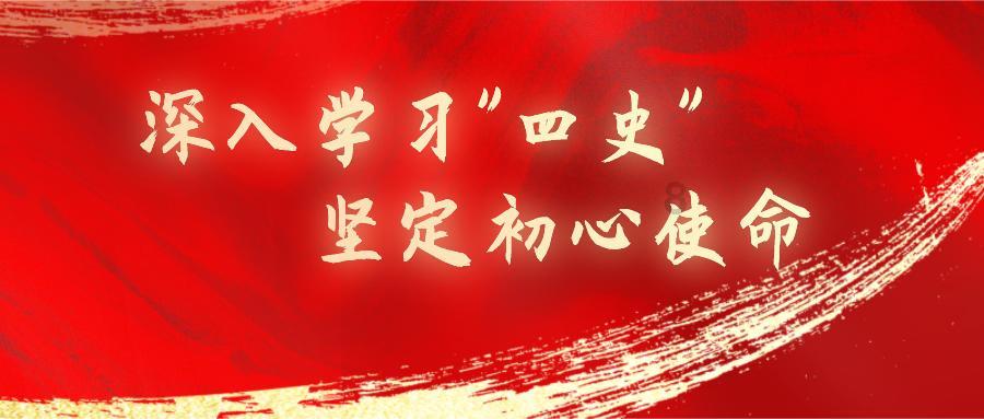 大雨林逃生