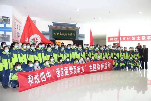百个家庭齐欢聚 环宇道站年味浓