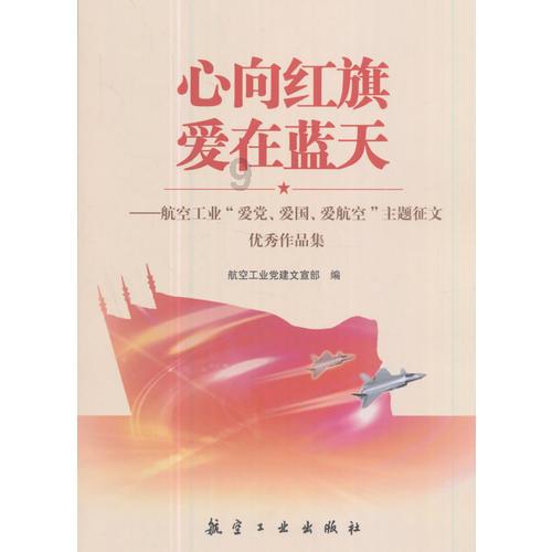 碗豆荚下截