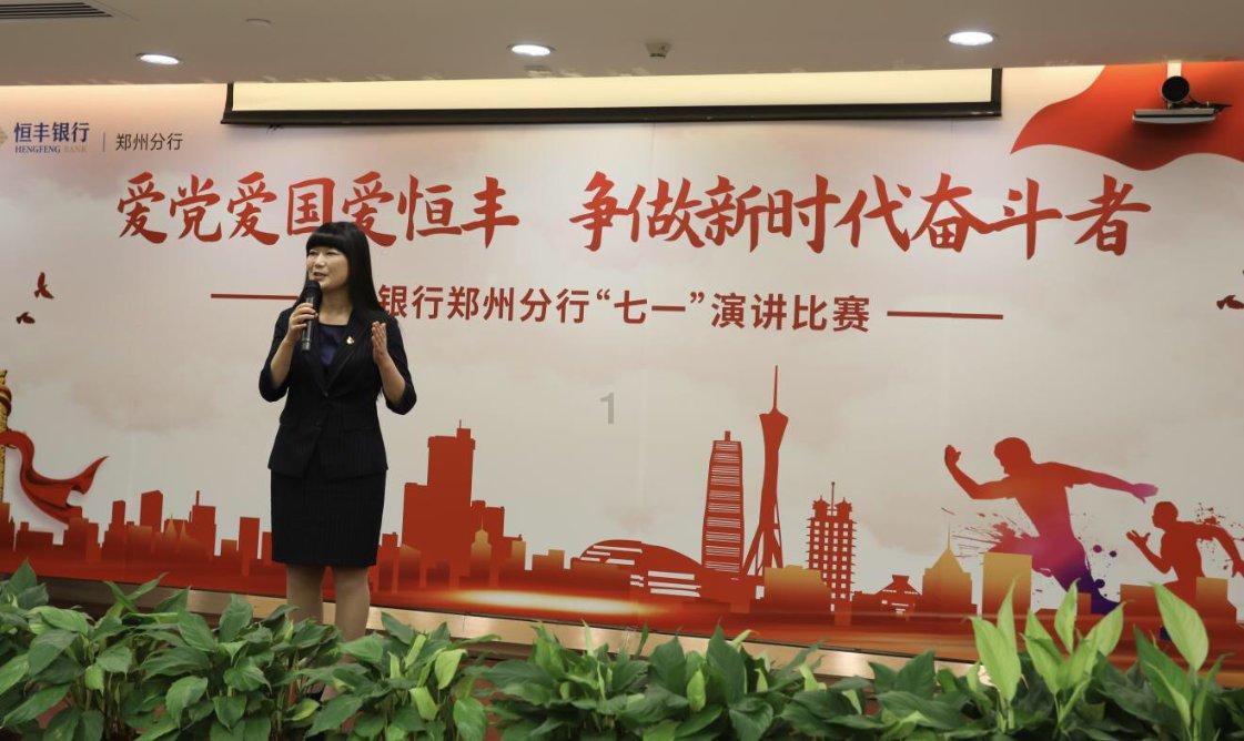调兵遣将陆军之王