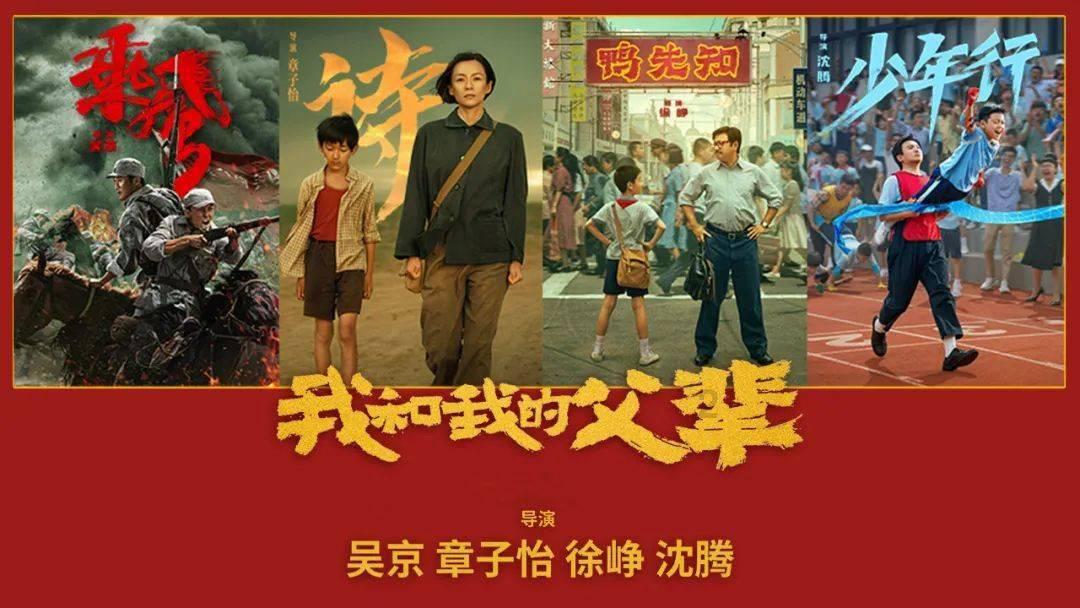 卡通红色汽车拼图