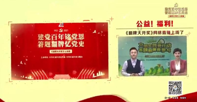 克林斯曼曾表示,韩国目标亚洲杯夺冠&26年世界杯进4强