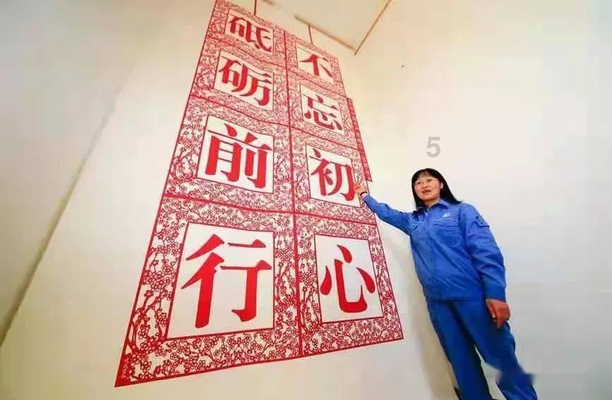 巧虎踢足球终结版
