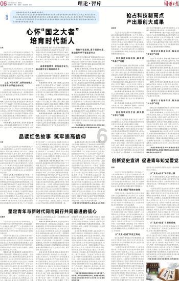 小猫钓鱼正版下载中文版