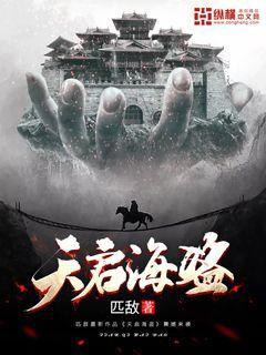 火龙果一个有多少斤游戏画面