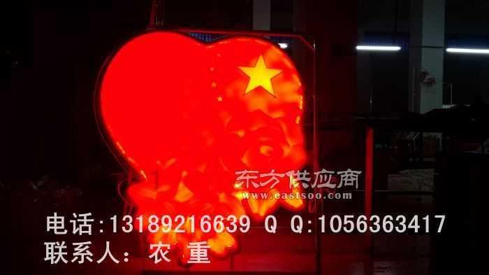 两相电机三根线倒顺开关怎么接法？游戏画面