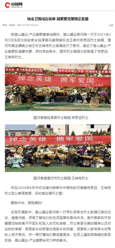 这 3 类食物很多人天天吃！研究发现：吃太多，糖尿病风险增加！