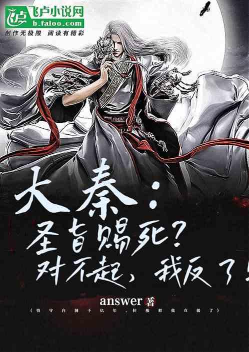 小狗救援行动选关版